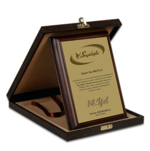 AHŞAP PLAKET ESP 010